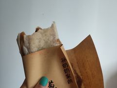 -孙奶奶葱包桧
