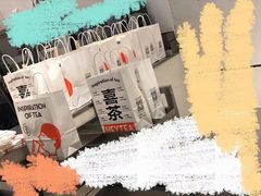 -喜茶(上海五角场万达店)