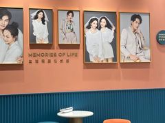 -海马体照相馆(龙湖杭州金沙天街店)