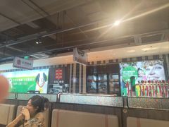 -丰茂烤串(公园店)
