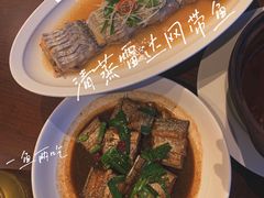 -高佳庄·舟山海鲜(海景旗舰店)