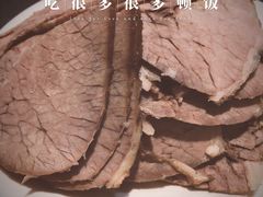 -东方宫中国兰州牛肉拉面(厦门旗舰店)