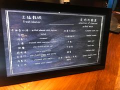 -mezza9 Macau(澳门君悦酒店)