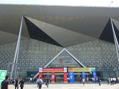 -东浩兰生上海世博展览馆