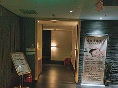 -沁竹舍影院足道·SPA·采耳