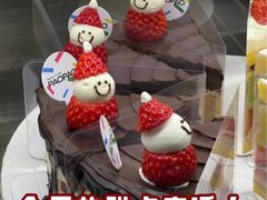 -PAOPAO Bakery&Café(港汇店)