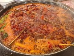 -陈眼镜火锅(总店)