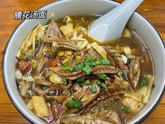 -荣荣面馆(丹溪大道店)