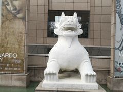 -上海博物馆(人民广场馆)