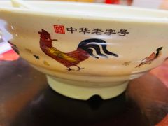 -邵子牙·中华老字号(定安路店)