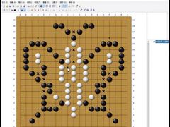 -秦汉胡同书法国画古筝围棋书院(漕宝日月光分馆)