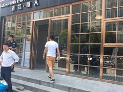 -sugarman espresso素饮糖人高新咖啡工厂