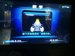 -卡乐潮漫(星湖商业城店)