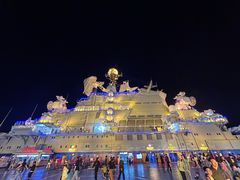 -泰达航母主题公园