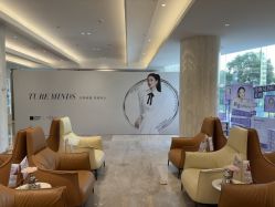 -深圳米兰柏羽医疗美容医院