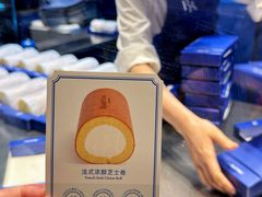 -the Roll'ING手作瑞士卷专门店(卓悦中心店)