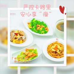 -贝美月子中心(半坡店)