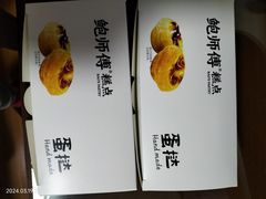 -鲍师傅糕点(江苏路店)