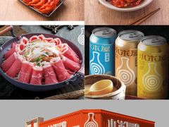 -小木屋米酒店总店