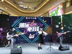 -凯德广场(西城店)