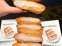 -蟹犇前•帝王蟹雪蟹(陆家嘴店)