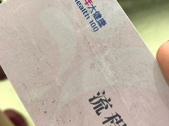 -美年大健康·体检中心(江岸分院)
