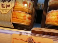 -曹祥泰(解放路店)