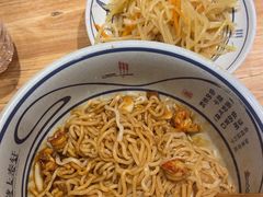 -陇上秦轩西安biangbiang面(EFC欧美金融商业城店)