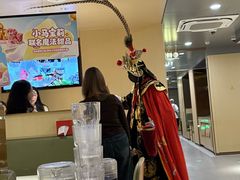 -海底捞火锅(坪山益田假日广场店)