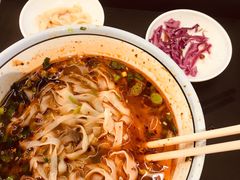 韭叶-兰州马子禄牛肉面(文景公园店)