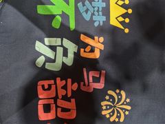 -西湖春天(中州店)