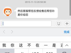 -凯乐会量贩KTV(国防大厦总店)