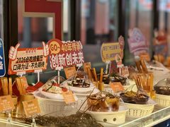 -南海渔村(珠江新城店)