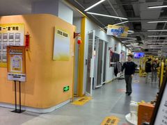 -超鹿运动(五四北泰禾广场店)
