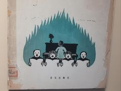 -李叔同故居纪念馆