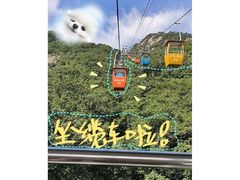 -丹东凤凰山景区