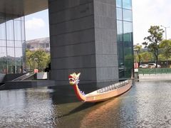 -广州市城市规划展览中心