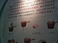 -糖潮糖水铺(省府店)
