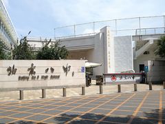 -北京八中游泳馆