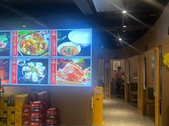 -唯烤汇(步阳江南甲第1期店)
