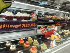 -Pantry's Best派悦坊蛋糕(世纪金源店)