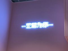 -狐狸和向日葵(北京路店)