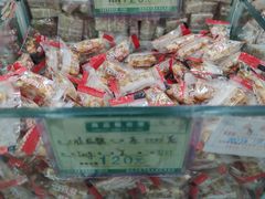 -采芝斋评弹茶馆(观前街店)