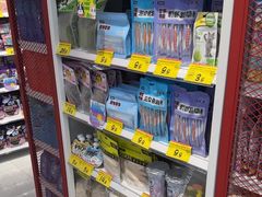 -好特卖HotMaxx(高新区金茂览秀城店)