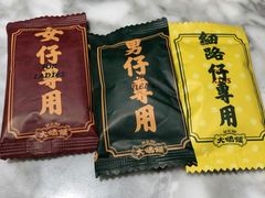 餐具摆设-大鸽饭(体育西路店)