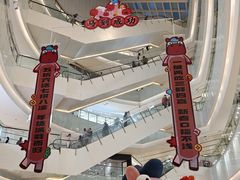 -CityOn熙地港西安购物中心