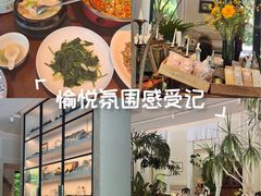 -金谷仓家庭料理(马泉营店)