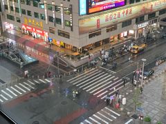 -喜悦烤鸭·新京菜(王府井店)