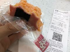 -全家便利店(花园路店)