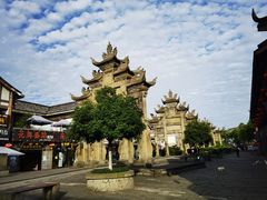 -南关石牌坊古镇